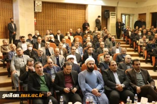 شرکت دانشگاهیان دانشگاه ملی مهارت استان گیلان به مناسبت گرامیداشت ایام الله دهه فجر انقلاب اسلامی 
استاندار گیلان؛ گیلان با دارا بودن نخبگان و ظرفیت استثنایی اقتصادی و اجتماعی ارزشمندترین دارایی ایران است 4