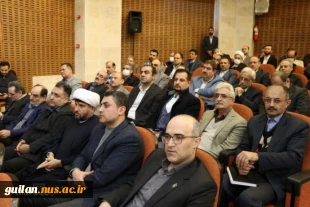 شرکت دانشگاهیان دانشگاه ملی مهارت استان گیلان به مناسبت گرامیداشت ایام الله دهه فجر انقلاب اسلامی 
استاندار گیلان؛ گیلان با دارا بودن نخبگان و ظرفیت استثنایی اقتصادی و اجتماعی ارزشمندترین دارایی ایران است 5