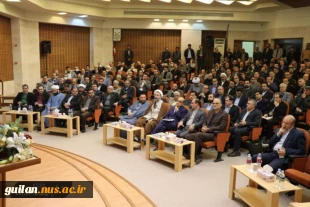 شرکت دانشگاهیان دانشگاه ملی مهارت استان گیلان به مناسبت گرامیداشت ایام الله دهه فجر انقلاب اسلامی 
استاندار گیلان؛ گیلان با دارا بودن نخبگان و ظرفیت استثنایی اقتصادی و اجتماعی ارزشمندترین دارایی ایران است 8