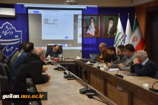 جلسه شورای پژوهشی استان گیلان و دفاع از فرصت مطالعاتی اعضاء هیات علمی برگزار شد 
 2