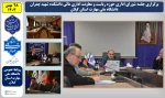 در راستای هم افزایی اداری: 
جلسه شورای اداری حوزه ریاست و معاونت اداری مالی دانشکده شهید چمران واحد استانی دانشگاه ملی مهارت استان گیلان برگزار شد
 2