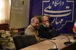 در راستای هم افزایی اداری: 
جلسه شورای اداری حوزه ریاست و معاونت اداری مالی دانشکده شهید چمران واحد استانی دانشگاه ملی مهارت استان گیلان برگزار شد
 10