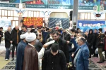 دانشجویان پسر واحدهای تابعه دانشگاه ملی مهارت استان گیلان به اردوی راهیان نور اعزام شدند
 4