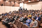 در سومین همایش سومین جشنواره تجلیل از واحد های برتر فناور در شهر صنعتی رشت پزوهشگران دانشگاه ملی مهارت استان گیلان تقدیر شدند
 3