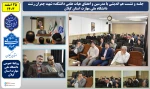 نشست هم اندیشی با اساتید دانشکده ملی مهارت شهید چمران رشت برگزار شد 2