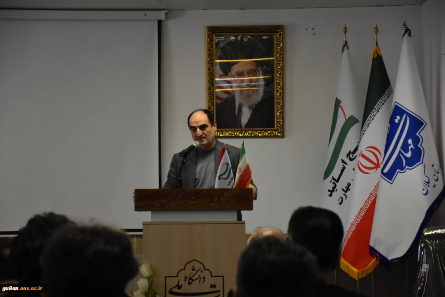 نشست هم اندیشی با اساتید دانشکده ملی مهارت شهید چمران رشت برگزار شد 6