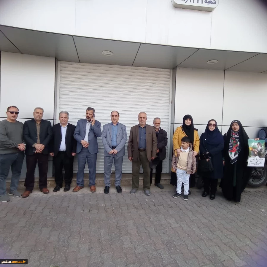 در آخرین جمعه ماه مبارک رمضان:
دانشگاهیان دانشگاه ملی مهارت استان گیلان در راهپیمایی روز جهانی قدس شرکت نمودند 4