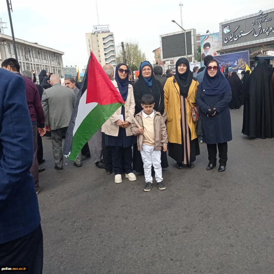 در آخرین جمعه ماه مبارک رمضان:
دانشگاهیان دانشگاه ملی مهارت استان گیلان در راهپیمایی روز جهانی قدس شرکت نمودند 5