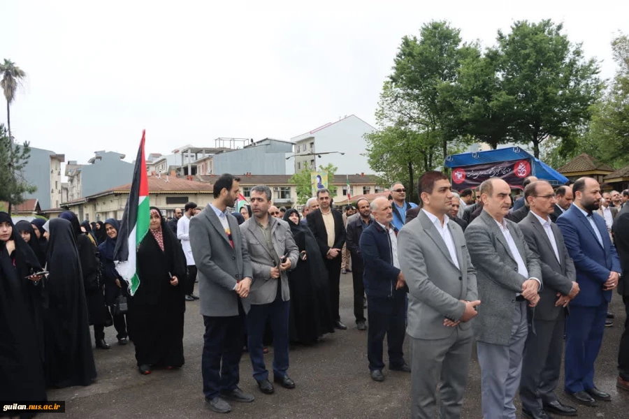 تجمع دانشگاهیان دانشگاه ملی مهارت استان گیلان در حمایت از مردم مظلوم غزه 7