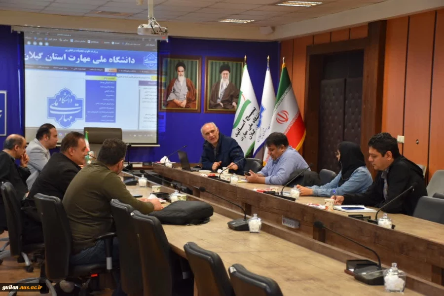 برگزاری جلسه هم اندیشی و توانمندسازی مسئولین روابط عمومی دانشگاه ملی مهارت استان گیلان 6