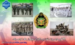 روز ارتش جمهوری اسلامی ایران گرامی باد 2