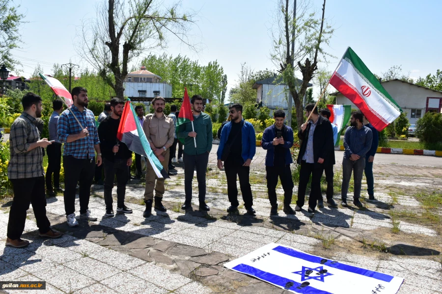 تجمع حمایت از مردم مظلوم غزه و فلسطین به همت بسیج دانشجویی دانشگاه ملی مهارت استان گیلان برگزار شد 
 4