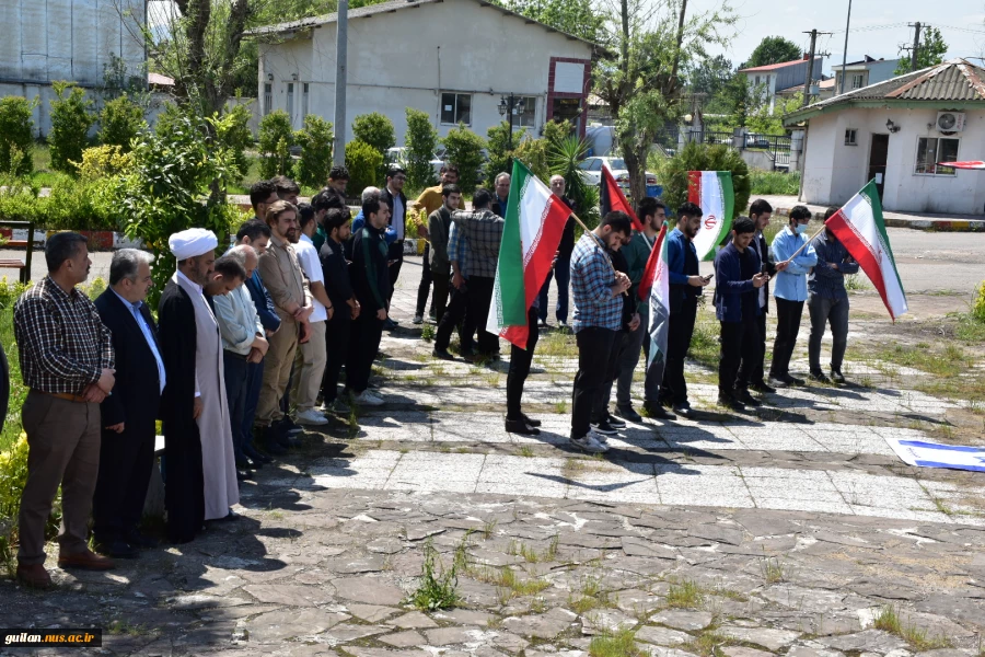 تجمع حمایت از مردم مظلوم غزه و فلسطین به همت بسیج دانشجویی دانشگاه ملی مهارت استان گیلان برگزار شد 
 8
