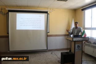 برگزاری کارگاه آشنایی با تجهیزات ورزش آبی استندآپ پدل در آموزشکده ملی مهارت بندرانزلی
 5