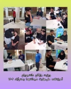 برگزاری ویزیت رایگان دانشجویان، کارگاه پیشگیری از بیمار های خاص، ویزیت رایگان همکاران و کارگاه آموزشی انتخاب همسر در آموزشکده سیداشهدا(ع) رستم آباد 4