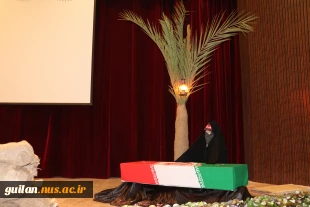فضاسازی برگزاری مراسم یادواره شهدا -آموزشکده ملی مهارت شهید رجایی لاهیجان - اردیبهشت1404
 2