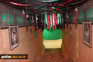 فضاسازی برگزاری مراسم یادواره شهدا -آموزشکده ملی مهارت شهید رجایی لاهیجان - اردیبهشت1404
 3
