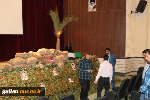 فضاسازی برگزاری مراسم یادواره شهدا -آموزشکده ملی مهارت شهید رجایی لاهیجان - اردیبهشت1404
 5