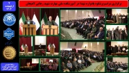 برگزاری مراسم پرشکوه یادواره شهدا  (16 شهید والامقام آموزشکده لاهیجان)  در آموزشکده ملی مهارت شهید رجایی لاهیجان