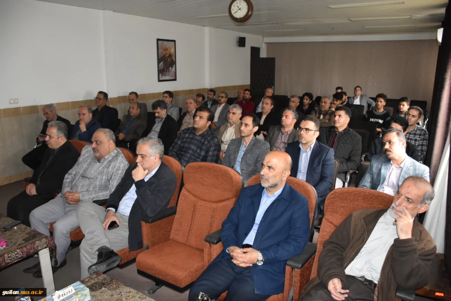تجلیل از سرآمدان آموزشی واحد استانی گیلان دانشکده ملی مهارت شهید چمران رشت برگزارشد
 3