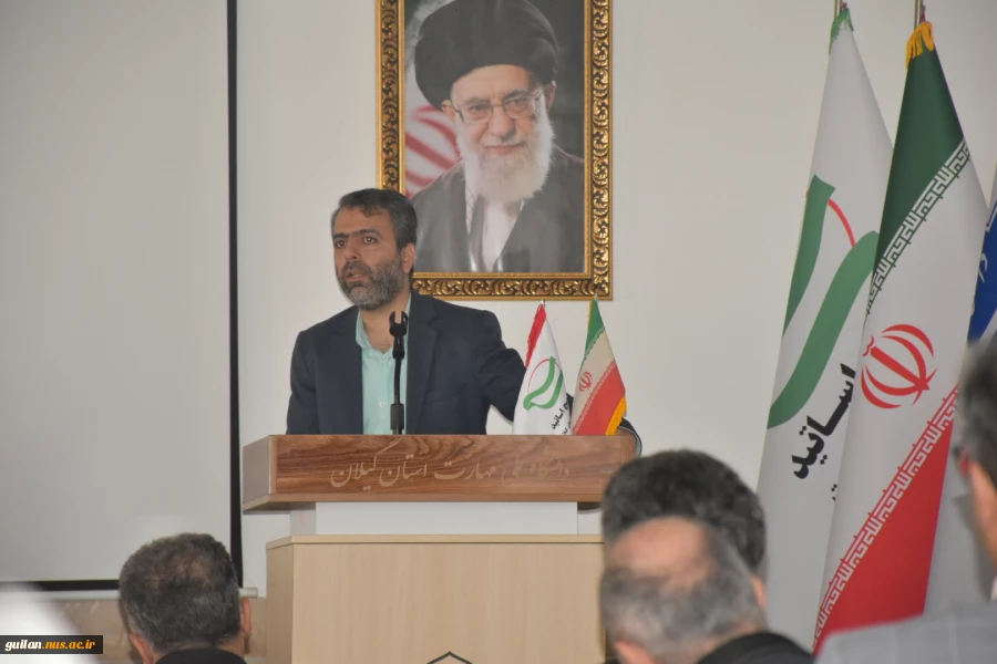تجلیل از سرآمدان آموزشی واحد استانی گیلان دانشکده ملی مهارت شهید چمران رشت برگزارشد
 4