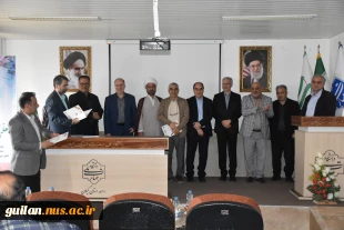 تجلیل از سرآمدان آموزشی واحد استانی گیلان دانشکده ملی مهارت شهید چمران رشت برگزارشد
 7