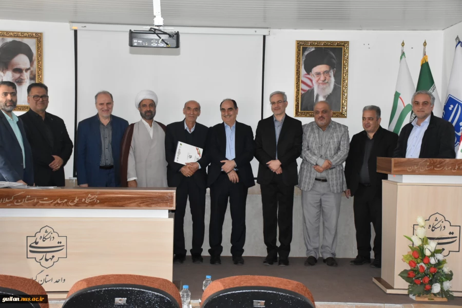 تجلیل از سرآمدان آموزشی واحد استانی گیلان دانشکده ملی مهارت شهید چمران رشت برگزارشد
 9