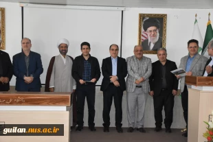 تجلیل از سرآمدان آموزشی واحد استانی گیلان دانشکده ملی مهارت شهید چمران رشت برگزارشد
 12