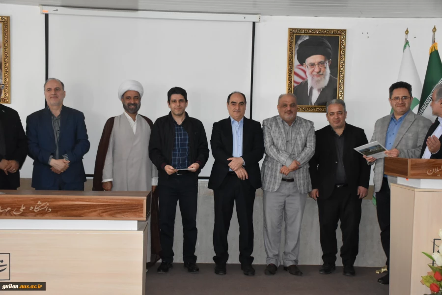 تجلیل از سرآمدان آموزشی واحد استانی گیلان دانشکده ملی مهارت شهید چمران رشت برگزارشد
 12