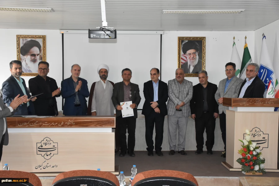 تجلیل از سرآمدان آموزشی واحد استانی گیلان دانشکده ملی مهارت شهید چمران رشت برگزارشد
 14