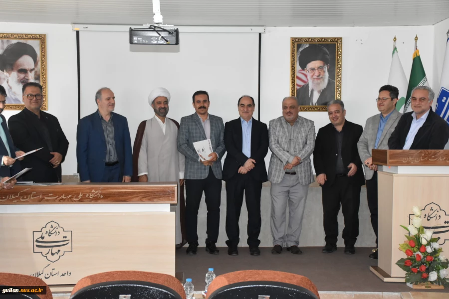 تجلیل از سرآمدان آموزشی واحد استانی گیلان دانشکده ملی مهارت شهید چمران رشت برگزارشد
 15