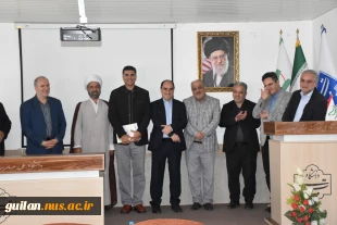 تجلیل از سرآمدان آموزشی واحد استانی گیلان دانشکده ملی مهارت شهید چمران رشت برگزارشد
 16