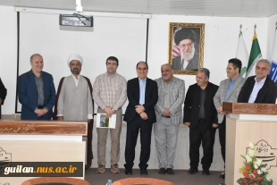 تجلیل از سرآمدان آموزشی واحد استانی گیلان دانشکده ملی مهارت شهید چمران رشت برگزارشد
 18