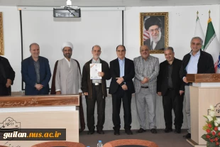 تجلیل از سرآمدان آموزشی واحد استانی گیلان دانشکده ملی مهارت شهید چمران رشت برگزارشد
 19
