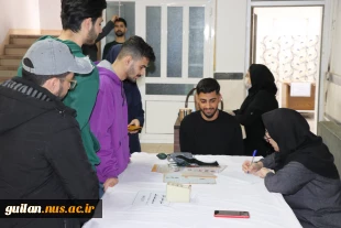 ویزیت رایگان پزشک عمومی و روانپزشک و کنترل فشار خون ، قد و وزن و مشاور تغذیه در آموزشکده شهید رجایی لاهیجان
 2