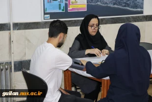 ویزیت رایگان پزشک عمومی و روانپزشک و کنترل فشار خون ، قد و وزن و مشاور تغذیه در آموزشکده شهید رجایی لاهیجان
 2