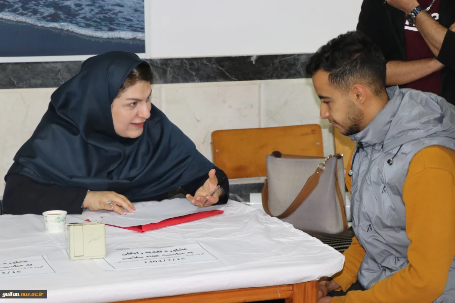 ویزیت رایگان پزشک عمومی و روانپزشک و کنترل فشار خون ، قد و وزن و مشاور تغذیه در آموزشکده شهید رجایی لاهیجان
 3
