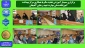 برگزاری سمینار آموزشی تغذیه سالم با همکاری مرکز بهداشت در آموزشکده ملی مهارت شهید رجایی لاهیجان- اردیبهشت 1404