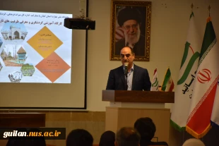 کارگاه آموزشی گردشگری و معرفی ظرفیت های تاریخی استان گیلان و نمایشگاه صنایع دستی و گردشگری گیلان در دانشکده ملی مهارت شهید چمران رشت  برگزارشد 8