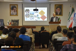 کارگاه آموزشی گردشگری و معرفی ظرفیت های تاریخی استان گیلان و نمایشگاه صنایع دستی و گردشگری گیلان در دانشکده ملی مهارت شهید چمران رشت  برگزارشد 11