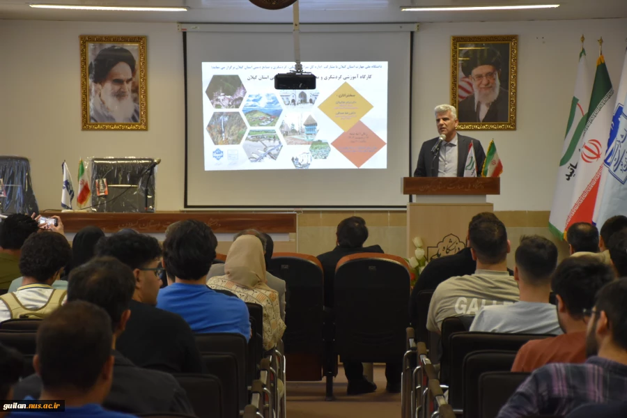 کارگاه آموزشی گردشگری و معرفی ظرفیت های تاریخی استان گیلان و نمایشگاه صنایع دستی و گردشگری گیلان در دانشکده ملی مهارت شهید چمران رشت  برگزارشد 11