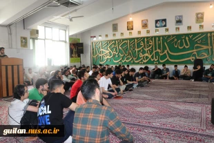 برگزاری جلسه ی خوابگاه و مسئولین  در آموزشکده شهید رجایی لاهیجان- اردیبهشت 1404
 5