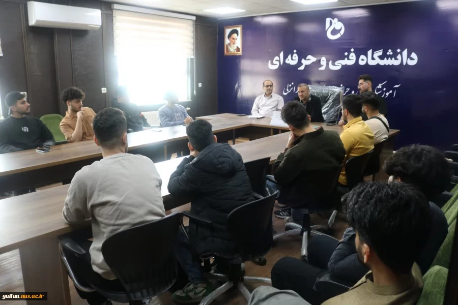 انجمن علمی کامپیوتربرگزاری جلسه انجمن علمی رشته الکتروتکنیک آموزشکده ملی مهارت بندر انزلی (شهید خدادادی)
 3