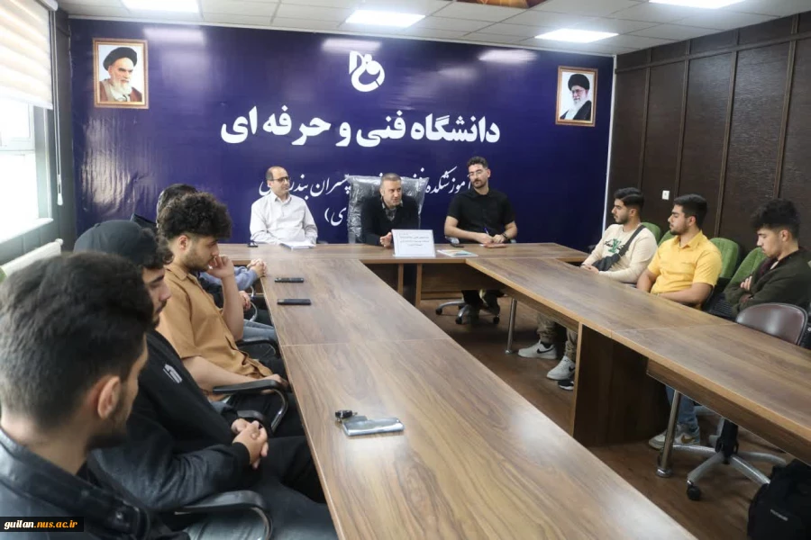 انجمن علمی کامپیوتربرگزاری جلسه انجمن علمی رشته الکتروتکنیک آموزشکده ملی مهارت بندر انزلی (شهید خدادادی)
 4