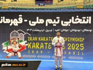 کسب مدال برنز آقای فرزام صادقی، دانشجوی رشته تربیت بدنی دانشکده ملی مهارت انزلی (شهید خدادادی)
 2
