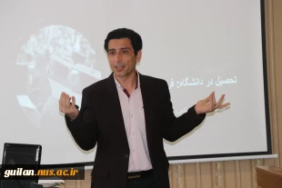 حضور دانش آموزان سال دوازدهم هنرستان نظام فصیحی لنگرود ،با هدف اطلاع رسانی زمان ثبت نام و بازدید از امکانات آموزشکده ملی مهارت شهید رجایی لاهیجان -اردیبهشت 1404
 2
