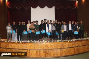 حضور دانش آموزان سال دوازدهم هنرستان نظام فصیحی لنگرود ،با هدف اطلاع رسانی زمان ثبت نام و بازدید از امکانات آموزشکده ملی مهارت شهید رجایی لاهیجان -اردیبهشت 1404
 7