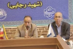 حضور دانش آموزان سال دوازدهم هنرستان شهید کلانتری لنگرود با هدف اطلاع رسانی زمان ثبت نام و بازدید از امکانات آموزشکده ملی مهارت شهید رجایی لاهیجان 
 2