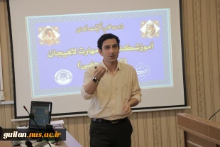 حضور دانش آموزان سال دوازدهم هنرستان شهید کلانتری لنگرود با هدف اطلاع رسانی زمان ثبت نام و بازدید از امکانات آموزشکده ملی مهارت شهید رجایی لاهیجان 
 5