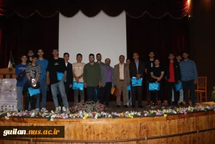 حضور دانش آموزان سال دوازدهم هنرستان شهید کلانتری لنگرود با هدف اطلاع رسانی زمان ثبت نام و بازدید از امکانات آموزشکده ملی مهارت شهید رجایی لاهیجان 
 8